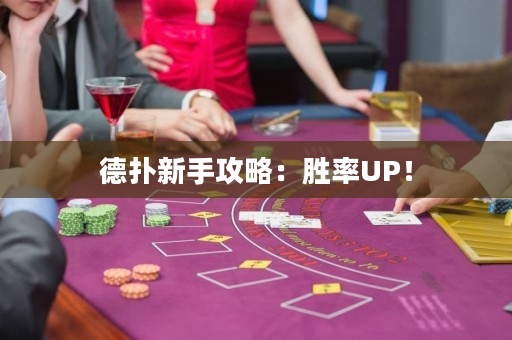德?lián)湫率止ヂ裕簞俾蔝P！
